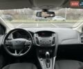 Белый Форд Фокус, объемом двигателя 1 л и пробегом 169 тыс. км за 8700 $, фото 23 на Automoto.ua