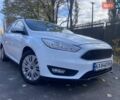 Белый Форд Фокус, объемом двигателя 1 л и пробегом 134 тыс. км за 7150 $, фото 3 на Automoto.ua