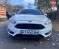 Белый Форд Фокус, объемом двигателя 1 л и пробегом 134 тыс. км за 7150 $, фото 1 на Automoto.ua