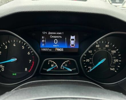 Белый Форд Фокус, объемом двигателя 2 л и пробегом 109 тыс. км за 8700 $, фото 12 на Automoto.ua