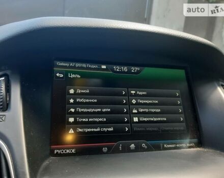 Белый Форд Фокус, объемом двигателя 1.5 л и пробегом 161 тыс. км за 17500 $, фото 50 на Automoto.ua