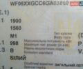 Белый Форд Фокус, объемом двигателя 1 л и пробегом 211 тыс. км за 5700 $, фото 2 на Automoto.ua