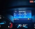 Белый Форд Фокус, объемом двигателя 1 л и пробегом 67 тыс. км за 8300 $, фото 26 на Automoto.ua