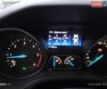Білий Форд Фокус, об'ємом двигуна 1.5 л та пробігом 177 тис. км за 10500 $, фото 7 на Automoto.ua