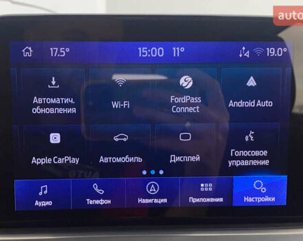 Білий Форд Фокус, об'ємом двигуна 2 л та пробігом 180 тис. км за 14950 $, фото 30 на Automoto.ua