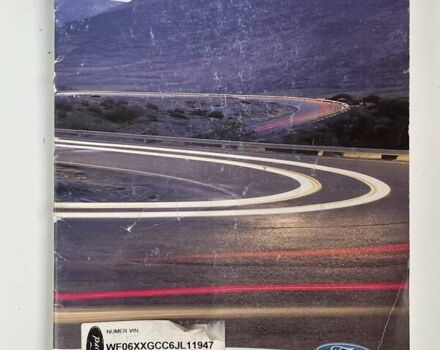 Белый Форд Фокус, объемом двигателя 1.5 л и пробегом 236 тыс. км за 9350 $, фото 13 на Automoto.ua