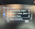 Белый Форд Фокус, объемом двигателя 1.5 л и пробегом 175 тыс. км за 14500 $, фото 87 на Automoto.ua