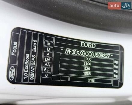 Белый Форд Фокус, объемом двигателя 1 л и пробегом 187 тыс. км за 8800 $, фото 13 на Automoto.ua