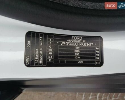 Білий Форд Фокус, об'ємом двигуна 1.5 л та пробігом 175 тис. км за 12300 $, фото 35 на Automoto.ua