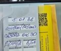 Белый Форд Фокус, объемом двигателя 2 л и пробегом 143 тыс. км за 13700 $, фото 27 на Automoto.ua