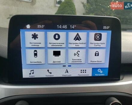 Белый Форд Фокус, объемом двигателя 1.5 л и пробегом 187 тыс. км за 13950 $, фото 85 на Automoto.ua