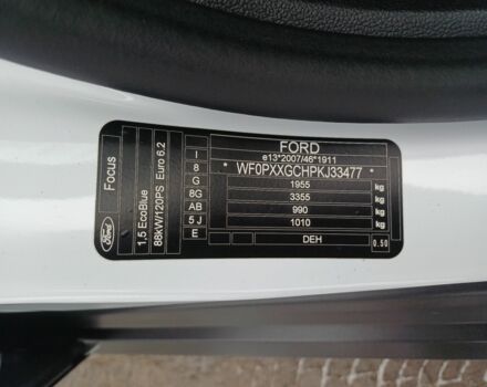 Белый Форд Фокус, объемом двигателя 1.5 л и пробегом 175 тыс. км за 12800 $, фото 17 на Automoto.ua