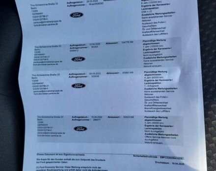 Белый Форд Фокус, объемом двигателя 1.5 л и пробегом 160 тыс. км за 13999 $, фото 68 на Automoto.ua