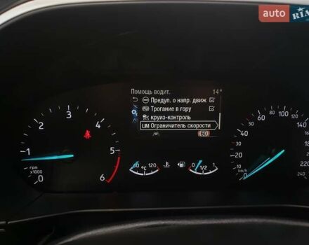 Белый Форд Фокус, объемом двигателя 1.5 л и пробегом 187 тыс. км за 13950 $, фото 77 на Automoto.ua