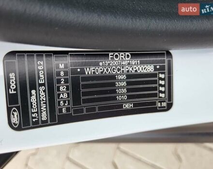 Белый Форд Фокус, объемом двигателя 1.5 л и пробегом 190 тыс. км за 14500 $, фото 40 на Automoto.ua