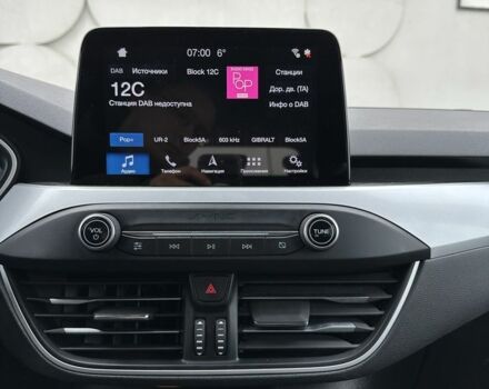 Белый Форд Фокус, объемом двигателя 1.5 л и пробегом 231 тыс. км за 12900 $, фото 7 на Automoto.ua