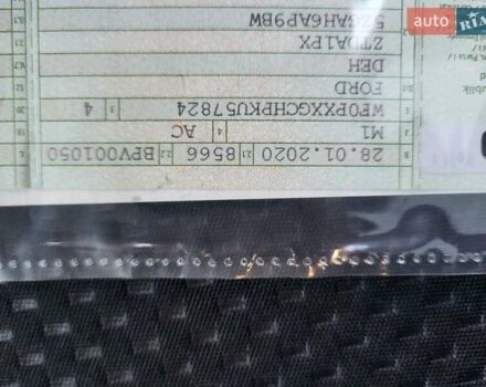 Белый Форд Фокус, объемом двигателя 1.5 л и пробегом 160 тыс. км за 13999 $, фото 70 на Automoto.ua