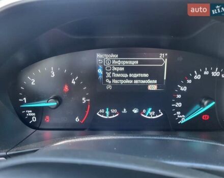 Белый Форд Фокус, объемом двигателя 1.5 л и пробегом 160 тыс. км за 13999 $, фото 28 на Automoto.ua