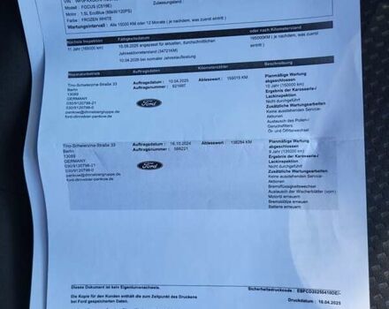 Белый Форд Фокус, объемом двигателя 1.5 л и пробегом 160 тыс. км за 13999 $, фото 63 на Automoto.ua