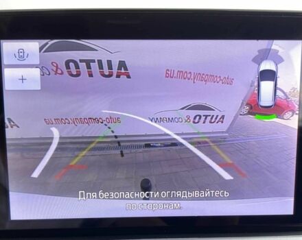 Белый Форд Фокус, объемом двигателя 1.5 л и пробегом 194 тыс. км за 13950 $, фото 21 на Automoto.ua