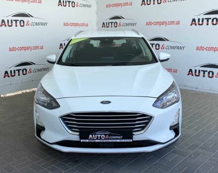 Белый Форд Фокус, объемом двигателя 1.5 л и пробегом 194 тыс. км за 13950 $, фото 1 на Automoto.ua