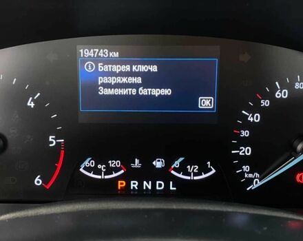 Белый Форд Фокус, объемом двигателя 1.5 л и пробегом 194 тыс. км за 13950 $, фото 8 на Automoto.ua