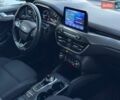 Белый Форд Фокус, объемом двигателя 1.5 л и пробегом 200 тыс. км за 14990 $, фото 31 на Automoto.ua