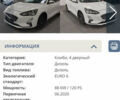 Белый Форд Фокус, объемом двигателя 1.5 л и пробегом 157 тыс. км за 12500 $, фото 40 на Automoto.ua