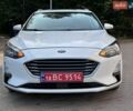 Белый Форд Фокус, объемом двигателя 1.5 л и пробегом 150 тыс. км за 13999 $, фото 1 на Automoto.ua