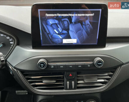 Білий Форд Фокус, об'ємом двигуна 1.5 л та пробігом 181 тис. км за 17800 $, фото 9 на Automoto.ua