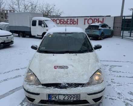 Білий Форд Фокус, об'ємом двигуна 0 л та пробігом 340 тис. км за 1500 $, фото 1 на Automoto.ua