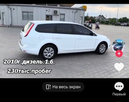 Белый Форд Фокус, объемом двигателя 0 л и пробегом 230 тыс. км за 5100 $, фото 1 на Automoto.ua