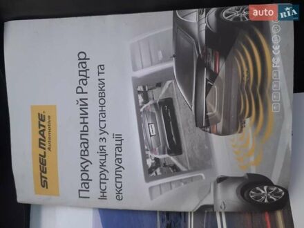 Белый Форд Фокус, объемом двигателя 1 л и пробегом 118 тыс. км за 7500 $, фото 1 на Automoto.ua