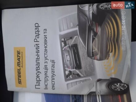 Білий Форд Фокус, об'ємом двигуна 1 л та пробігом 119 тис. км за 7500 $, фото 1 на Automoto.ua