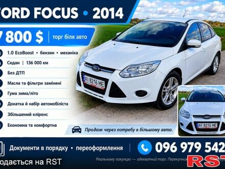 Белый Форд Фокус, объемом двигателя 1 л и пробегом 136 тыс. км за 7800 $, фото 1 на Automoto.ua