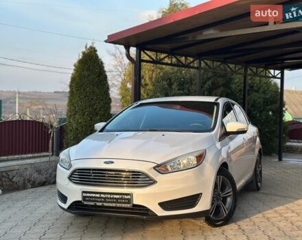 Белый Форд Фокус, объемом двигателя 2 л и пробегом 140 тыс. км за 7300 $, фото 1 на Automoto.ua