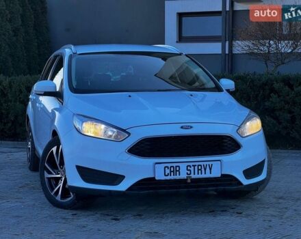 Белый Форд Фокус, объемом двигателя 1 л и пробегом 251 тыс. км за 6999 $, фото 1 на Automoto.ua