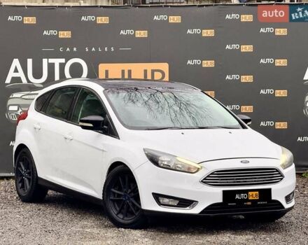 Белый Форд Фокус, объемом двигателя 2 л и пробегом 194 тыс. км за 7700 $, фото 1 на Automoto.ua