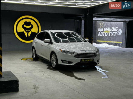 Белый Форд Фокус, объемом двигателя 2 л и пробегом 177 тыс. км за 8700 $, фото 1 на Automoto.ua