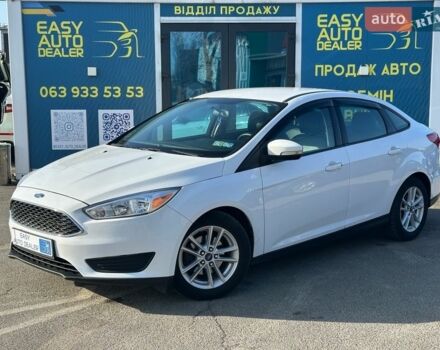 Білий Форд Фокус, об'ємом двигуна 2 л та пробігом 127 тис. км за 8990 $, фото 1 на Automoto.ua