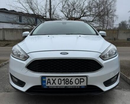 Белый Форд Фокус, объемом двигателя 1 л и пробегом 212 тыс. км за 8450 $, фото 1 на Automoto.ua