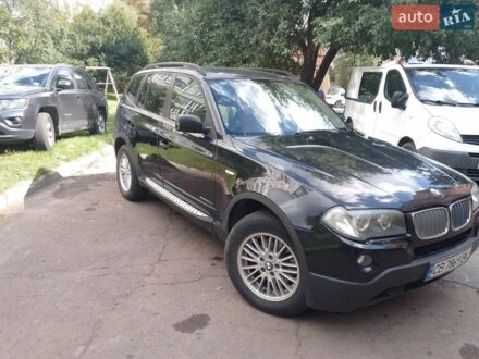 Білий Форд Фокус, об'ємом двигуна 0 л та пробігом 57 тис. км за 10700 $, фото 1 на Automoto.ua