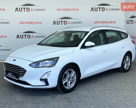 Белый Форд Фокус, объемом двигателя 1.5 л и пробегом 194 тыс. км за 13950 $, фото 1 на Automoto.ua