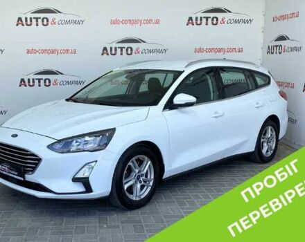 Білий Форд Фокус, об'ємом двигуна 1.5 л та пробігом 194 тис. км за 13950 $, фото 1 на Automoto.ua