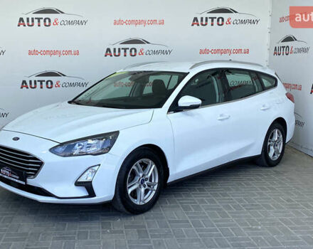 Білий Форд Фокус, об'ємом двигуна 1.5 л та пробігом 194 тис. км за 13950 $, фото 1 на Automoto.ua