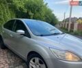 Бежевий Форд Фокус, об'ємом двигуна 1.6 л та пробігом 218 тис. км за 4200 $, фото 21 на Automoto.ua