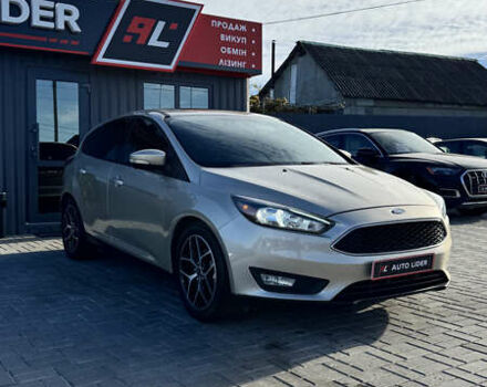 Бежевый Форд Фокус, объемом двигателя 2 л и пробегом 114 тыс. км за 9600 $, фото 8 на Automoto.ua