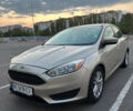 Бежевый Форд Фокус, объемом двигателя 2 л и пробегом 191 тыс. км за 7500 $, фото 1 на Automoto.ua