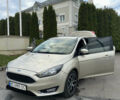 Бежевий Форд Фокус, об'ємом двигуна 2 л та пробігом 102 тис. км за 9400 $, фото 3 на Automoto.ua