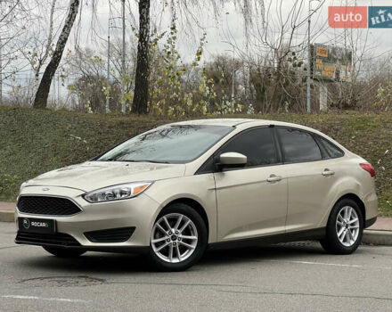 Бежевый Форд Фокус, объемом двигателя 2 л и пробегом 128 тыс. км за 7800 $, фото 9 на Automoto.ua